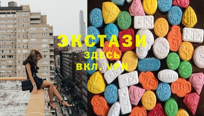 ЭКСТАЗИ 280 MDMA  кракен как зайти  Комсомольск 