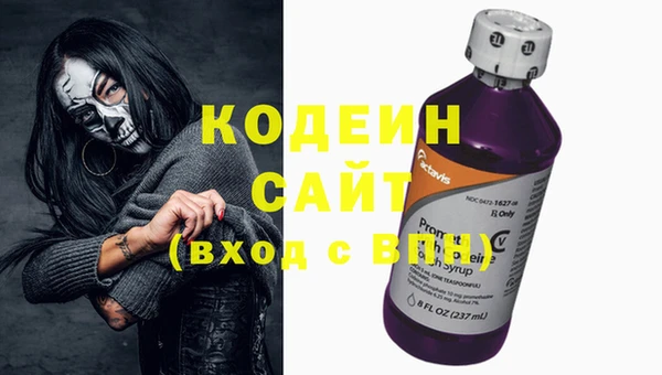 кокаин перу Нягань