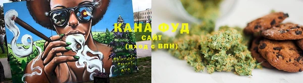 кокаин перу Нягань