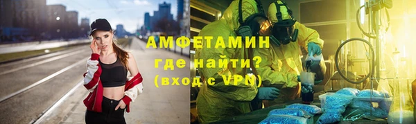 a pvp Няндома