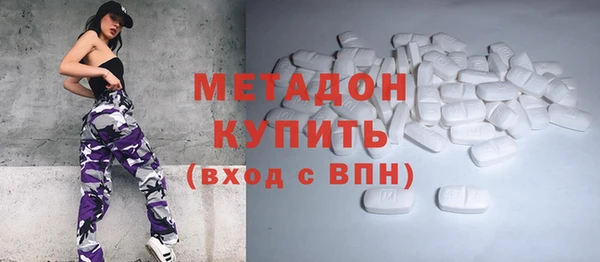 a pvp Няндома