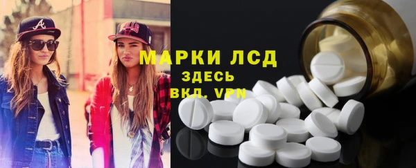мяу мяу мука Снежинск