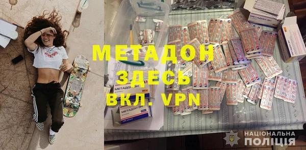 a pvp Няндома