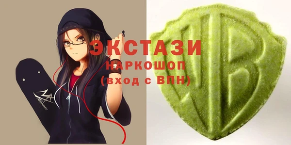 кокаин перу Нягань