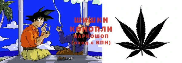 мефедрон Нязепетровск