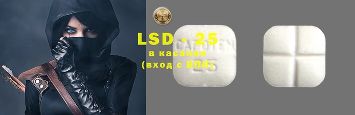 кокаин премиум Новозыбков