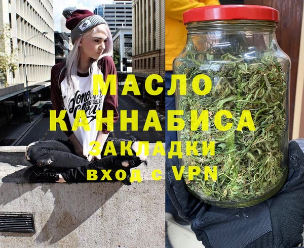 кокаин перу Нягань