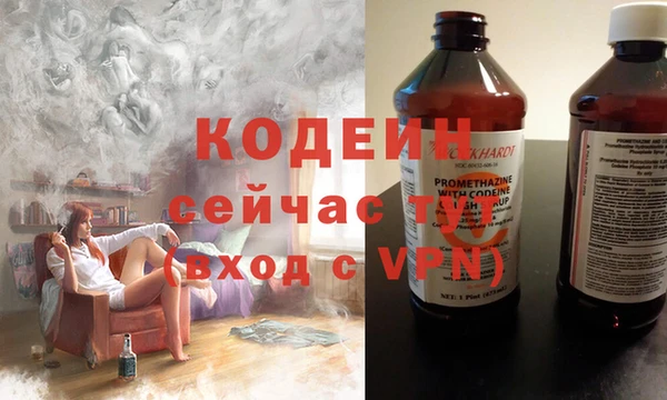 a pvp Няндома