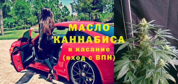 кокаин перу Нягань