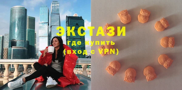 мефедрон Нязепетровск