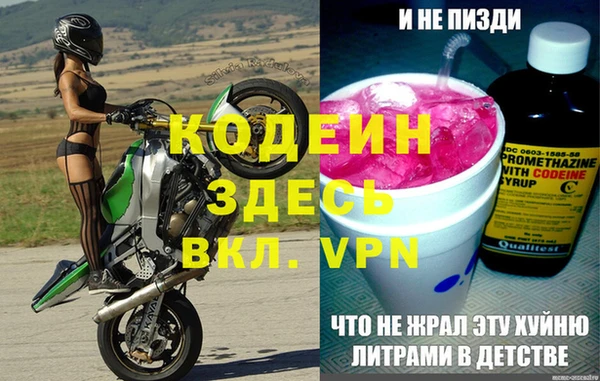 a pvp Вязники