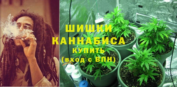 кокаин перу Нягань