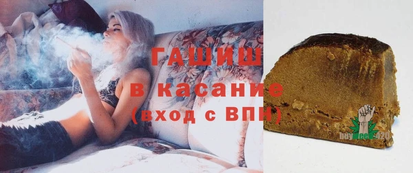 кокаин перу Нягань