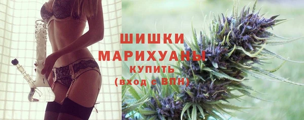 кокаин перу Нягань