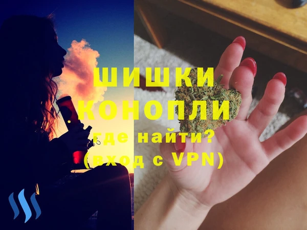 мефедрон Нязепетровск