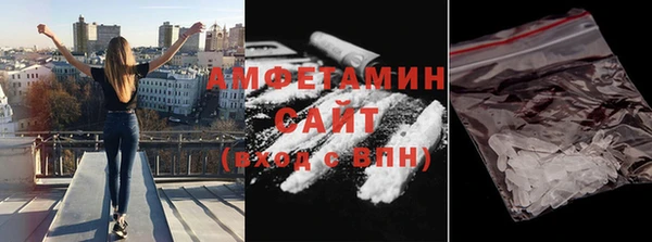 кокаин перу Нягань