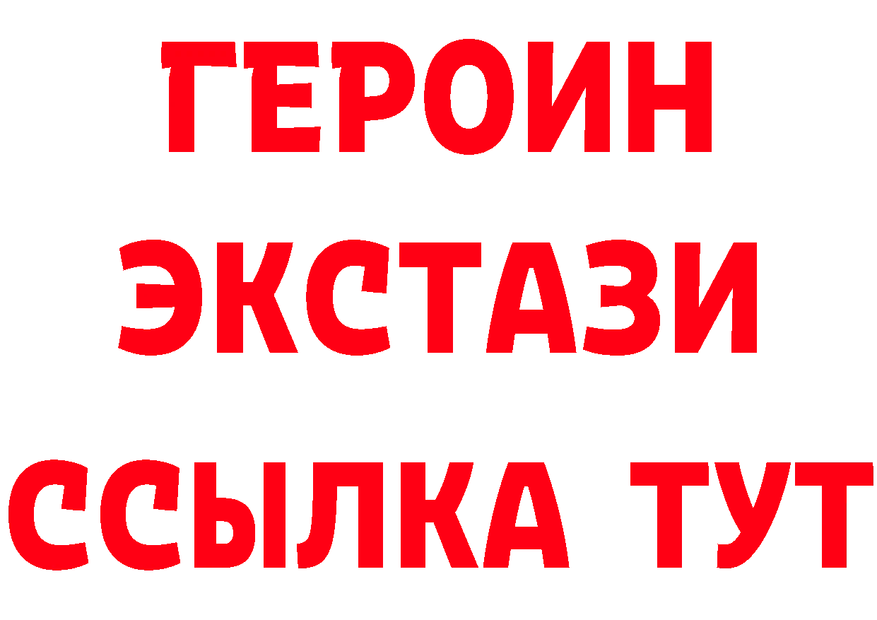 Бутират оксана как войти площадка гидра Комсомольск