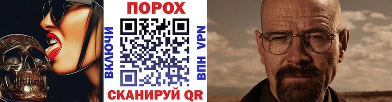 где можно купить   Комсомольск  OMG ССЫЛКА  Первитин кристалл 