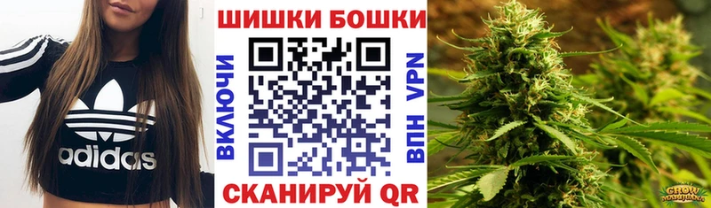 Конопля SATIVA & INDICA купить сайты Комсомольск
